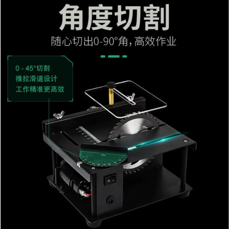 Multifunctional Mini Table Saw - Mini Table Saw For Woodworking ulasan dan harga