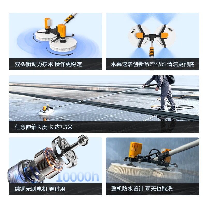 Photovoltaic panel cleaning to - Power Tools ulasan dan harga
