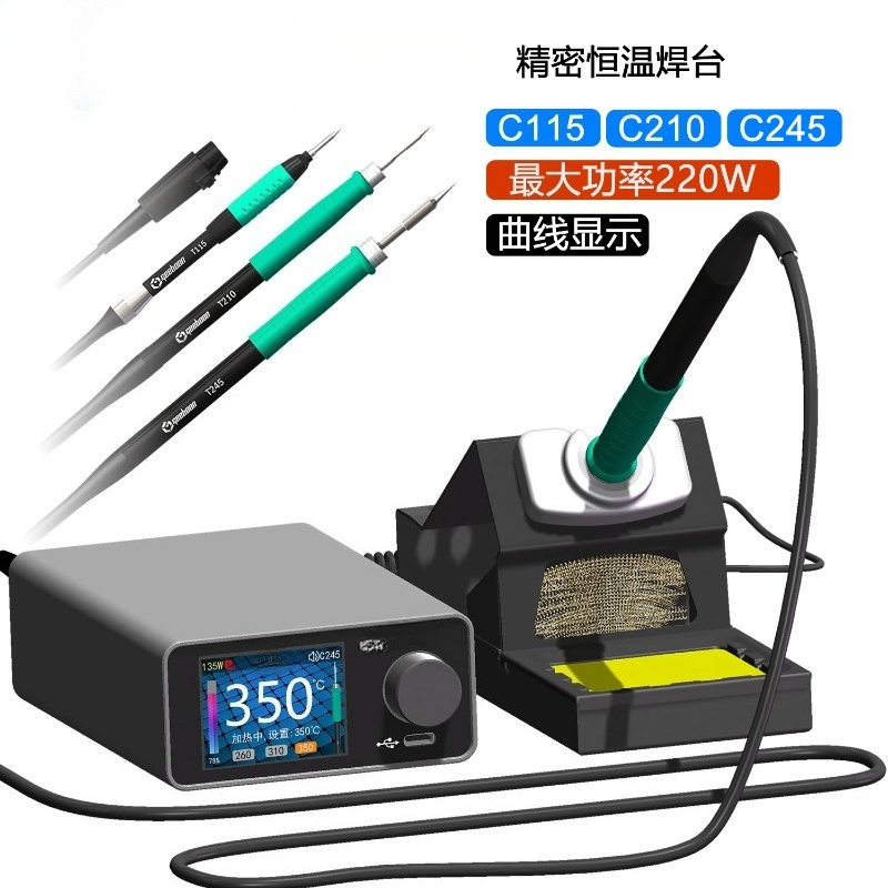 Digital Curve Display Solderin - Digital Soldering Station T12 ulasan dan harga