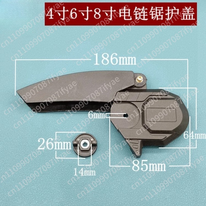 Suitable for Electric chain    - Mini Electric Chainsaw 6 Inch ulasan dan harga